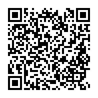 qrcode:https://www.infos.ga/fecondation-in-vitro-au-gabon-il-faudra-debourser-jusqu-a-3-5,6678