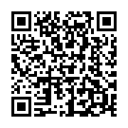 qrcode:https://www.infos.ga/ali-bongo-a-cloture-dans-l-ogooue-maritime-sa-tournee,2097