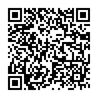 qrcode:https://www.infos.ga/toux-grippe-le-couple-epidemique-qui-fait-des-ravages-au-gabon,6516