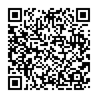 qrcode:https://www.infos.ga/l-ancien-ministre-du-petrole-gabonais-etienne-ngoubou-a-peine,2424