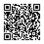 qrcode:https://www.infos.ga/presidentielle-2016-l-opposition-gabonaise-designera-1541