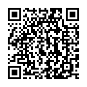 qrcode:https://www.infos.ga/le-gabon-independant-en-quelques-grandes-dates-historiques,1205