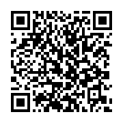 qrcode:https://www.infos.ga/le-spot-gouvernemental-gabonais-sur-le-nouveau-systeme-de,1200