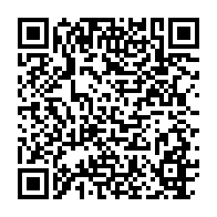 qrcode:https://www.infos.ga/l-arcep-controlera-desormais-en-temps-reel-la-disponibilite-des,1739
