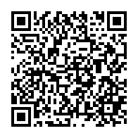 qrcode:https://www.infos.ga/omboue-un-jeune-maire-adjoint-sa-femme-et-leurs-enfants-trouvent,7205