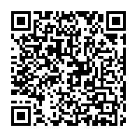 qrcode:https://www.infos.ga/l-opam-met-au-pilori-le-ministre-franck-nguema-pour-sa-violation,4622