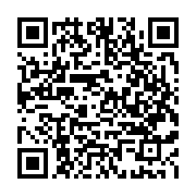 qrcode:https://www.infos.ga/devrait-on-encore-payer-la-dot-au-gabon,3498