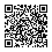 qrcode:https://www.infos.ga/accord-de-partenariat-economique-la-cemac-rapelle-l-union,2581