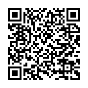 qrcode:https://www.infos.ga/revision-constitutionnelle-l-enieme-cadeau-malodorant-d-ali,5573