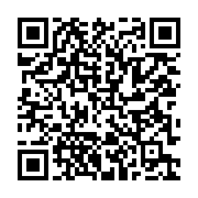 qrcode:https://www.infos.ga/crise-de-la-balance-economique-le-fmi-met-sous-perfusion,2893