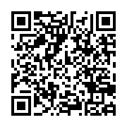qrcode:https://www.infos.ga/la-cour-constitutionnelle-de-la-transition-du-gabon-fait-sa,2278
