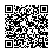 qrcode:https://www.infos.ga/bresil-les-etudiants-gabonais-totalisent-jusqu-a-5-mois-de,11533