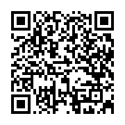 qrcode:https://www.infos.ga/mali-trois-casques-bleus-ivoirien-tues-par-des-djihadistes,660