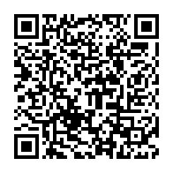qrcode:https://www.infos.ga/transport-en-commun-le-syndicat-fegasta-s-implante-a-port-gentil,1100