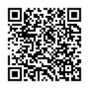 qrcode:https://www.infos.ga/bouteflika-sera-le-candidat-a-l-election-presidentielle,3968