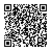 qrcode:https://www.infos.ga/une-entreprise-chinoise-surprise-en-contrebande-d-exportation-du,4257