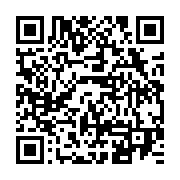 qrcode:https://www.infos.ga/selection-de-jeux-pour-votre-smartphone-et-tablette-android,674