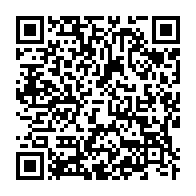 qrcode:https://www.infos.ga/la-jurisprudence-sarkozyste-et-hollandaise-bientot-applicable-a,3430