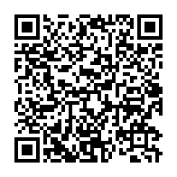 qrcode:https://www.infos.ga/manifestants-tues-a-libreville-le-parquet-dedouane-la-police-et,719