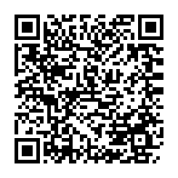 qrcode:https://www.infos.ga/l-ancien-parti-d-ali-bongo-va-toiletter-ses-statuts-ce-jeudi-a,9908