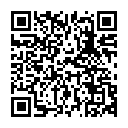qrcode:https://www.infos.ga/transition-quels-sont-les-60-membres-du-conseil-economique,8408