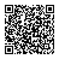 qrcode:https://www.infos.ga/un-ministre-d-ali-bongo-se-fait-voler-24-millions-en-se-rendant,2296