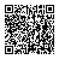 qrcode:https://www.infos.ga/un-gabonais-de-26-ans-derobe-4-3-millions-lance-sa-petite-boite,10791