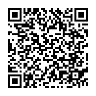qrcode:https://www.infos.ga/ali-bongo-juge-ce-samedi-a-strasbourg-par-un-tribunal-gabonais,3080