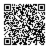 qrcode:https://www.infos.ga/le-gabon-hote-des-ce-lundi-de-la-43%E1%B5%89-session-du-conseil-des,2882