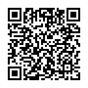 qrcode:https://www.infos.ga/tuberculose-l-oms-annonce-une-avancee-historique-avec-six,2616