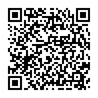 qrcode:https://www.infos.ga/cameroun-l-ue-interdit-l-importation-de-produits-de-la-peche-en,1600