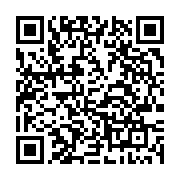 qrcode:https://www.infos.ga/les-bons-chiffres-des-banques-gabonaises-en-2018,4098