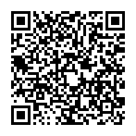 qrcode:https://www.infos.ga/coronavirus-le-bilan-epidemiologique-du-gabon-au-21-decembre,1140