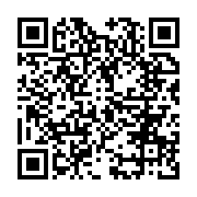 qrcode:https://www.infos.ga/sert-il-a-quelque-chose-de-manger-son-placenta,1058