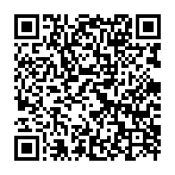 qrcode:https://www.infos.ga/port-gentil-pour-un-megot-de-cigarette-il-casse-le-bras-de-son,7563