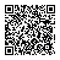 qrcode:https://www.infos.ga/la-police-gabonaise-opere-cagoulee-depuis-samedi-a-libreville,663