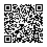 qrcode:https://www.infos.ga/le-gabon-inaugure-sa-banque-nationale-de-soutien-a-l,9773