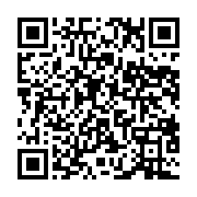 qrcode:https://www.infos.ga/l-arrivee-decontractee-de-lionel-messi-a-libreville,1140