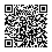 qrcode:https://www.infos.ga/magnana-rassure-les-operateurs-economiques-concernes-seront,203