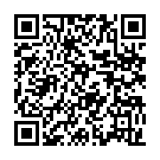 qrcode:https://www.infos.ga/le-cnc-met-en-demeure-gabon-television,095