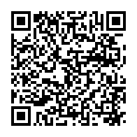 qrcode:https://www.infos.ga/independance-an-62-jean-ping-prononcera-un-discours-a-la-nation,1430