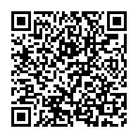 qrcode:https://www.infos.ga/16-jours-d-activisme-contre-les-violences-faites-aux-femmes-et,4748