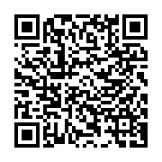 qrcode:https://www.infos.ga/vie-chere-au-gabon-quand-la-filiere-meuniere-syro-libanaise,6658