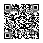 qrcode:https://www.infos.ga/mougalaba-entre-promesses-et-desenclavement-le-departement,10836