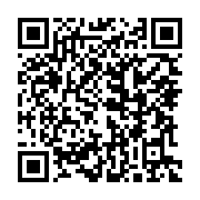 qrcode:https://www.infos.ga/christine-mba-ntoutoume-l-enieme-choix-d-ali-bongo-pour,6018