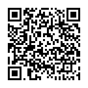 qrcode:https://www.infos.ga/jeux-d-argent-et-de-hasard-au-gabon-que-dit-la-loi,7176