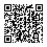 qrcode:https://www.infos.ga/un-projet-de-loi-controverse-pour-punir-les-discriminations,708