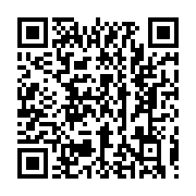 qrcode:https://www.infos.ga/les-medecins-gabonais-en-greve-vont-durcir-leur-mouvement-d,1077