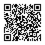 qrcode:https://www.infos.ga/sierra-leone-l-opposant-julius-maada-bio-remporte-la,3541