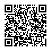 qrcode:https://www.infos.ga/le-patron-de-l-onu-appelle-les-gouvernements-a-taxer-la,4412